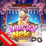 LUCKY NEKO LOGO