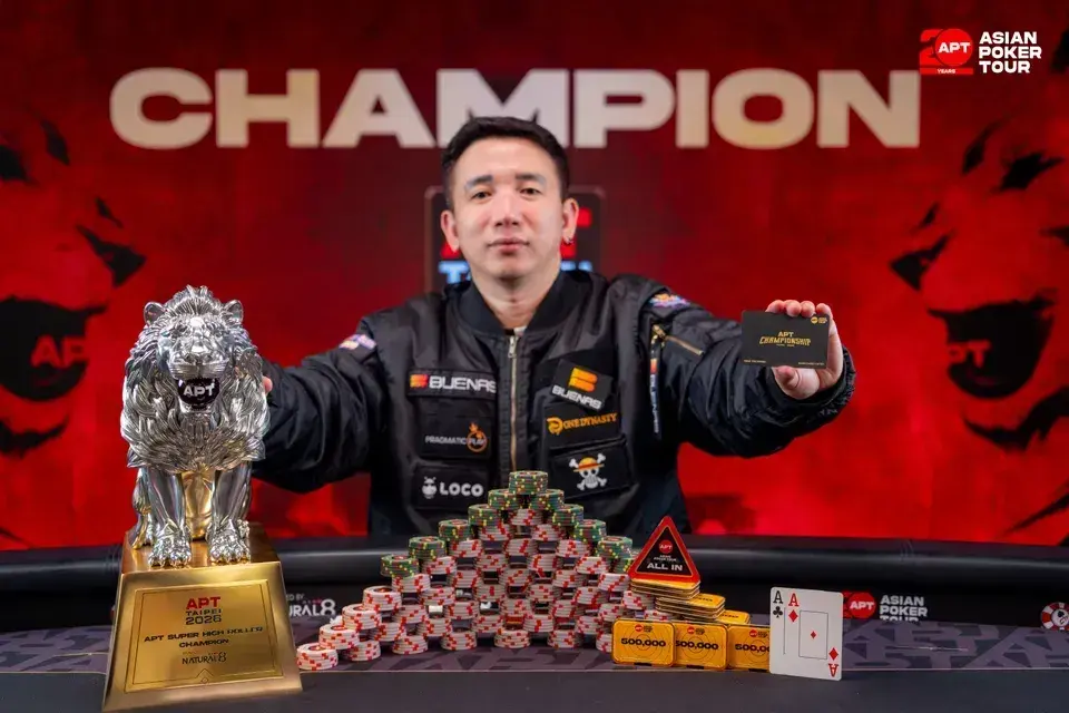 asian poker tour​ Buenas Poker Team